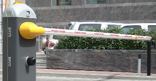 Купить шлагбаум автоматический Благовещенск, цена от 4122 руб.